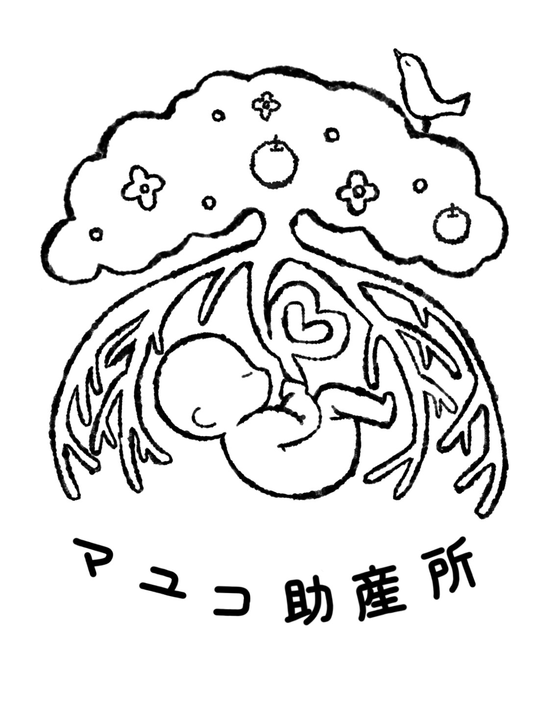 岡山・瀬戸内市の出産・母乳相談・産後ケアならマユコ助産所